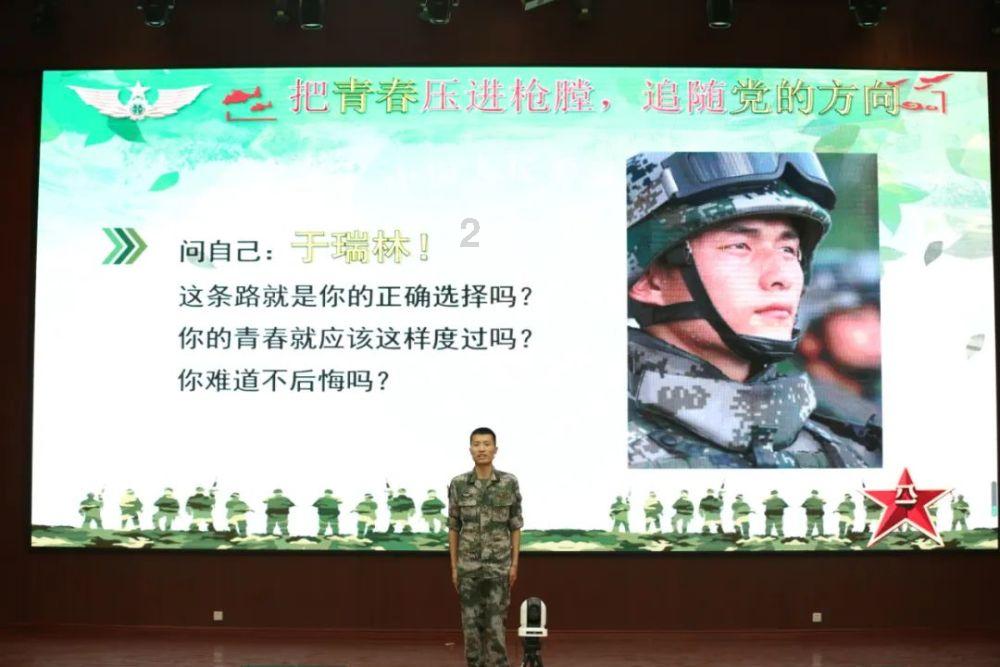 垂直下落
